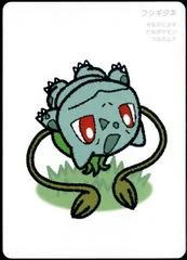 Bulbasaur card image