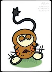 Dedenne card image