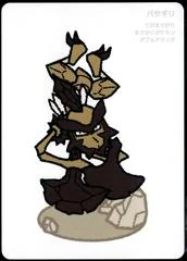 Kleavor card image