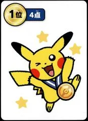 Pikachu card image