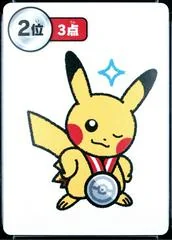 Pikachu card image