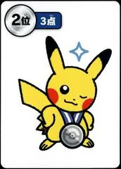 Pikachu card image