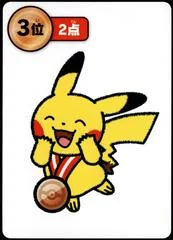 Pikachu card image
