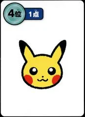 Pikachu card image
