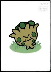 Shroomish card image