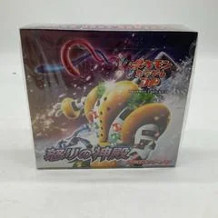 Booster Box card image