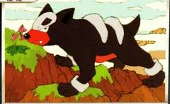 Houndour card image