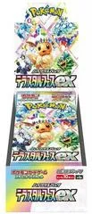 Booster Box card image