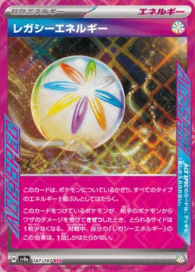 Legacy Energy card image