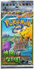 Booster Pack card image