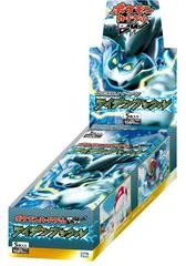 Booster Box card image