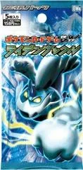 Booster Pack card image