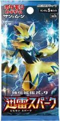 Booster Pack card image