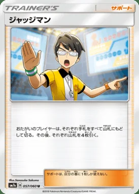 Judge card image