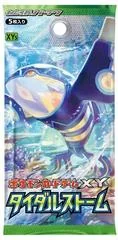 Booster Pack card image