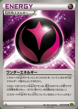 Wonder Energy card image