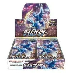 Booster Box card image