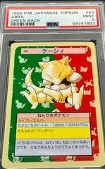 Abra card image