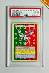 Aerodactyl card image