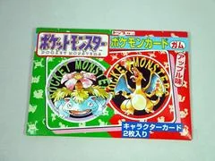 Booster Pack card image