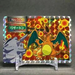 Charizard card image