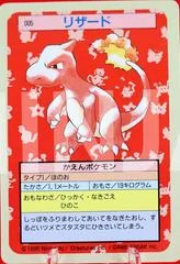 Charmeleon card image