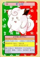 Clefairy card image