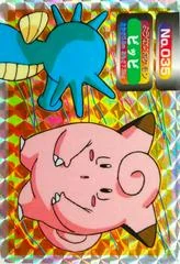 Clefairy VS Horsea card image