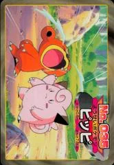 Clefairy VS Teddiursa card image