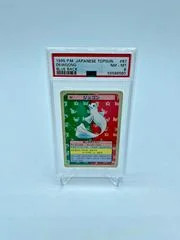 Dewgong card image