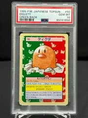 Diglett card image