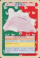 Ditto card image