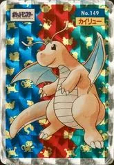 Dragonite card image