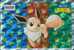 Eevee card image