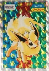 Flareon card image