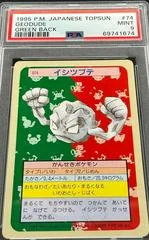 Geodude card image