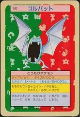 Golbat card image