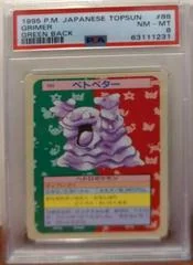 Grimer card image