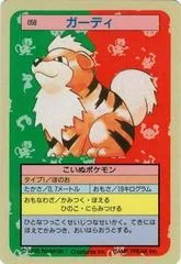 Growlithe card image