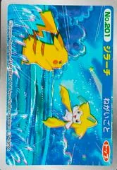 Jirachi & Pikachu card image