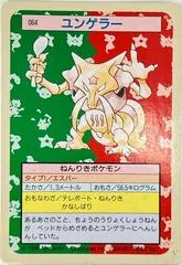 Kadabra card image