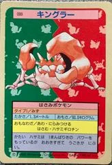 Kingler card image
