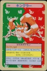 Kingler card image