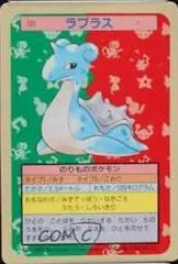 Lapras card image