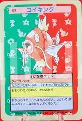 Magikarp card image