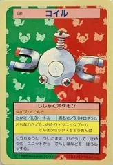 Magnemite card image