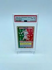 Marowak card image