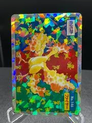 Moltres card image