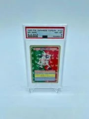 Mr. Mime card image