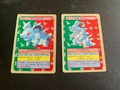 Nidoqueen card image